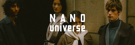 nano universe