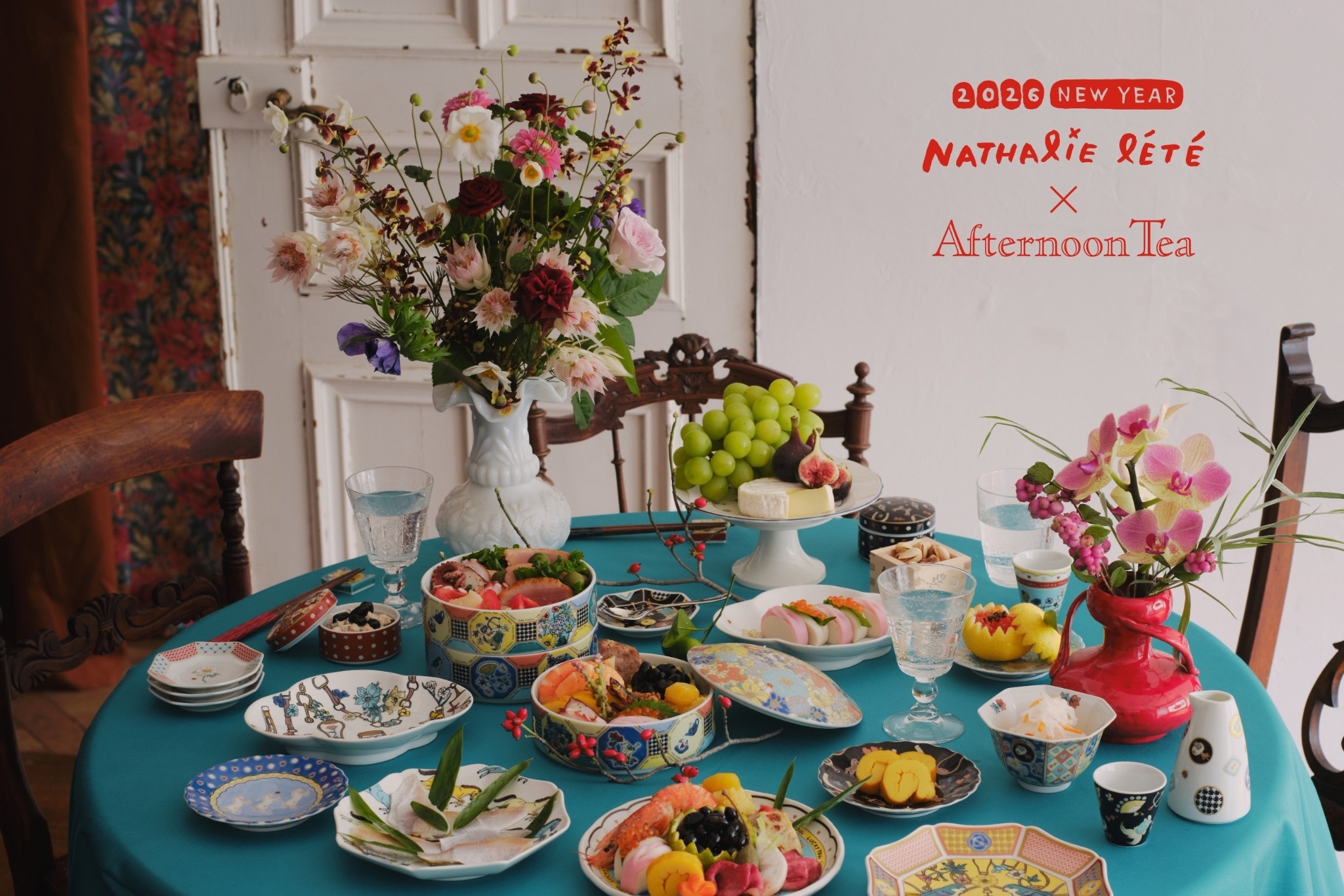 Tartan Collection － Afternoon Tea Original －｜&mall（アンド