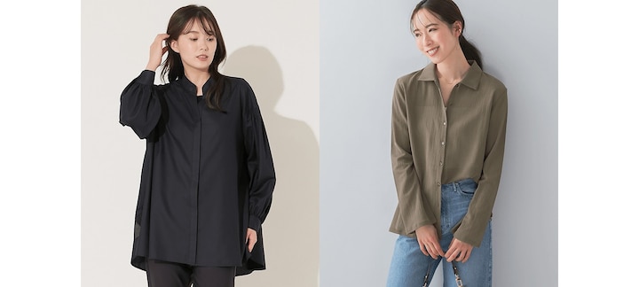 透け感のバリエーションを選ぶ