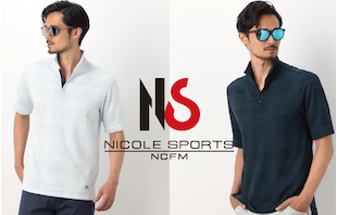 【NICOLE CLUB FOR MEN】夏のニコルスポーツ特集