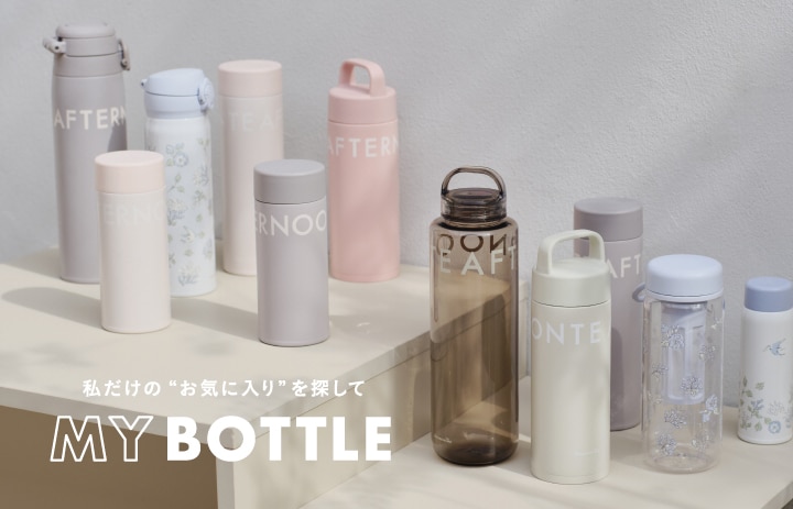 オンラインストア・一部店舗限定】マルチカバー/庄島歩音