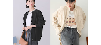 2. レイヤードスタイルで温度調整