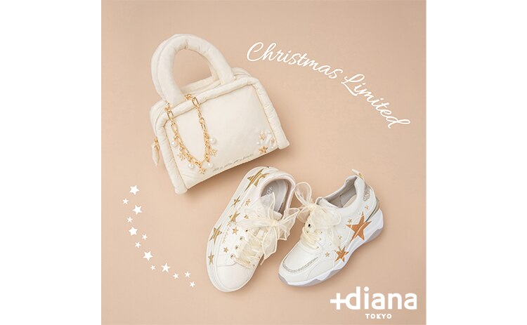 数量限定】ホリデー気分なクリスマスアイテム♡｜&mall（アンドモール