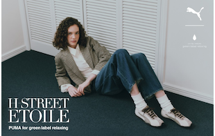 ＜PUMA＞別注 H-STREET ETOILE 登場！