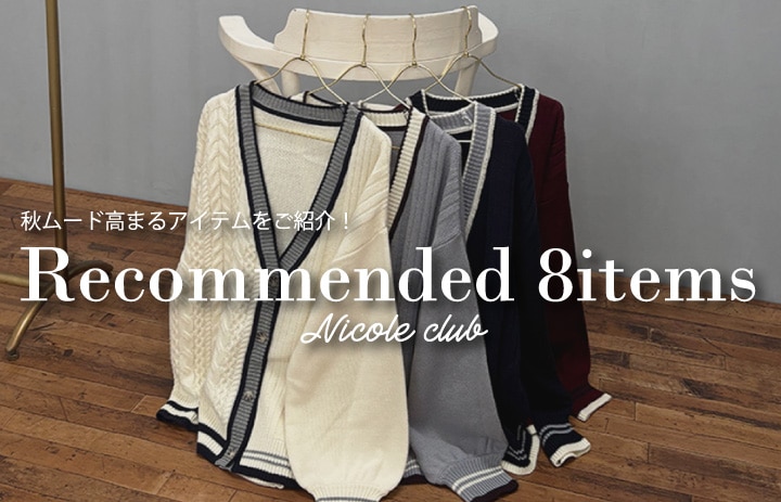 ニコル出品 NICOLE monsieur ニコル 麻100％ 迷彩柄 七分ソデシャツ - メルカリ