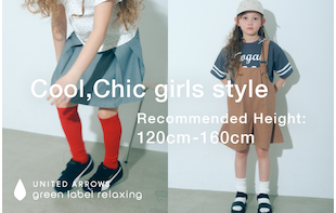 Cool,Chic girls style