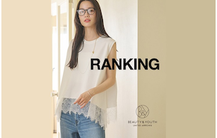 【RANKING】この夏見逃せない！注目の人気ウェア