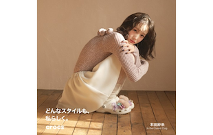 CLASSIC CLOG｜crocs