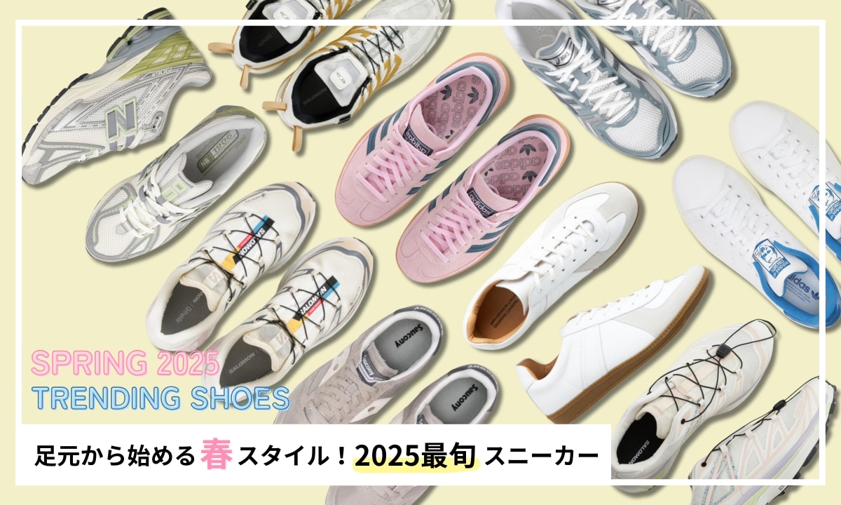 【可愛らしく足元から春先取り♪】シャネル スニーカー ツイード 可愛らしく足元から春先取り♪】シャネル スニーカー ツイード