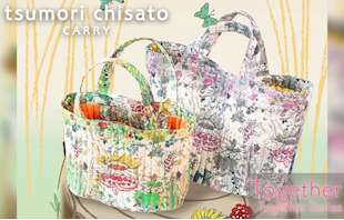 tsumori chisato CARRY のバッグ Togetherシリーズ