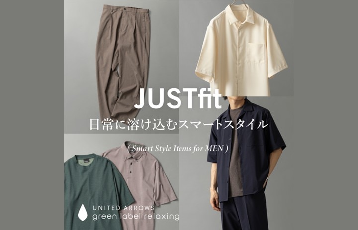size SHORT/TALLあり］ワッシャー プリーツ ショートスリーブ