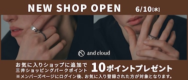 NEW SHOP OPEN
