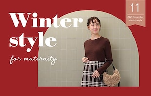 Winter style for maternity