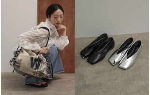 RADIATE | THE GOODS LIST