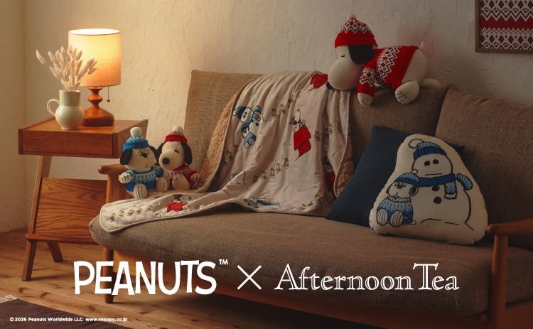 PEANUTS×Afternoon Tea 新作アイテム登場｜&mall（アンドモール）三井
