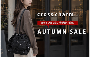 【週末タイムセール】秋冬バッグタイムセールSALE開催中
