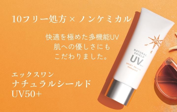 10袋セット XLUXES エックスリュークス ダーマ リジュビネイター ヒト