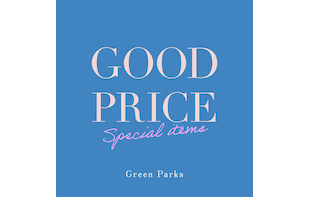 GOOD PRICE