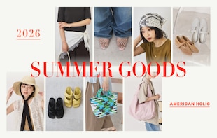 SUMMER GOODS