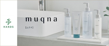 ショップ特集 HANDS