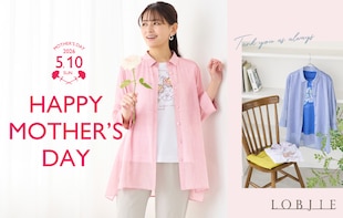 Happy Mother's Day 2026.5.10