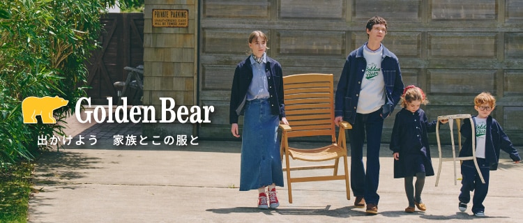 GoldenBear