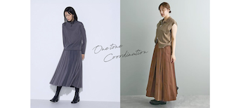 プリーツスカートは同色コーデもおすすめ