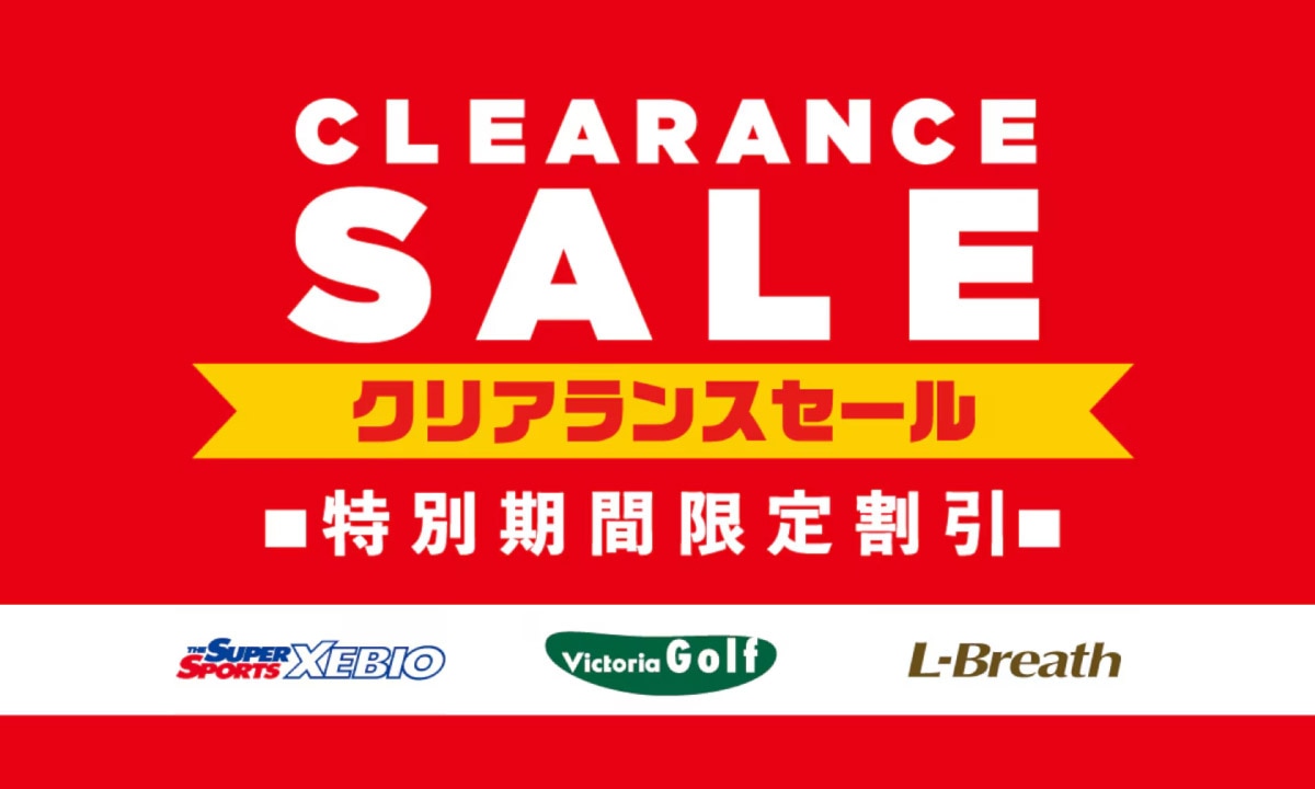 2024秋冬クリアランス｜&mall（アンドモール）三井ショッピングパーク