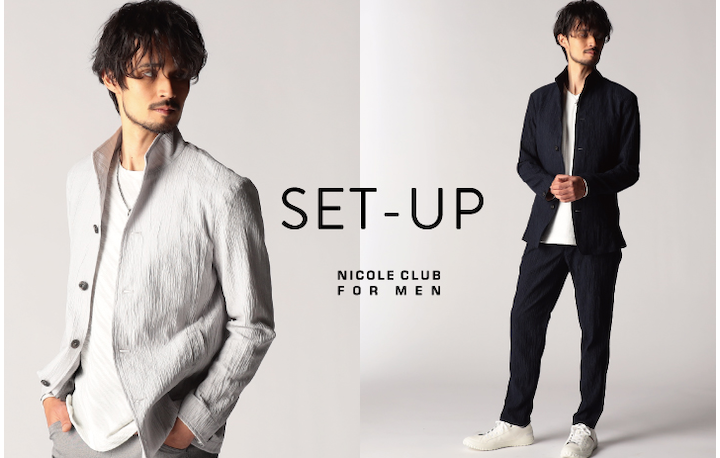 【NICOLE CLUB FOR MEN】春のセットアップ特集