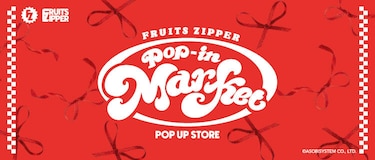 FRUITS ZIPPER | Pop-in Market