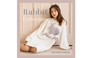 GELATO PIQUE Rabbit Collection