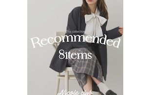 Recommended 8items