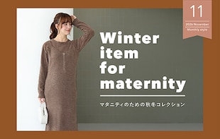 Winter item for maternity