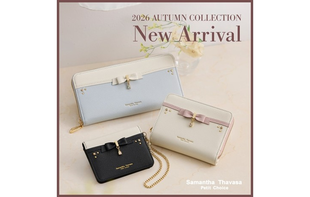2026 Autumn Collection