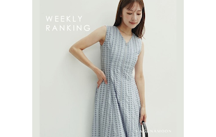 【 WEEKLY RANKING 】
