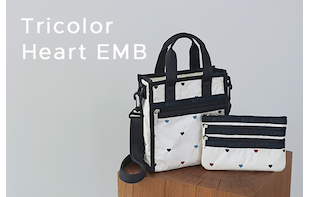 【Tricolor Heart EMB】ハートの刺繍がポイントの人気シリーズから新作が登場！