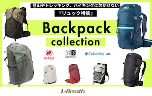 backpack_lb