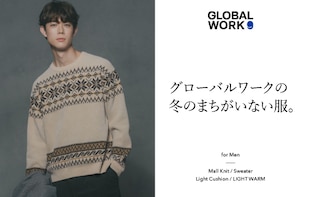 宮沢氷魚さん着用、素材も色も楽しめるニットから軽くてスマートなアウターをご紹介