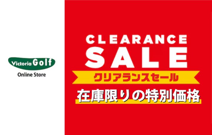 2025春夏クリアランス｜&mall（アンドモール）三井ショッピングパーク