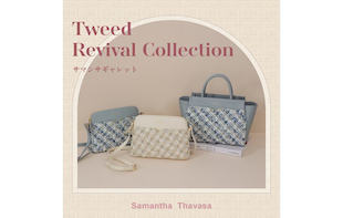 Tweed Revival Collection サマンサギャレット