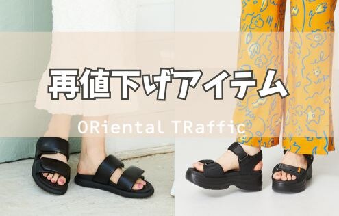 お値下げ　ペリーコ　サンダル　37 お値下げ ペリーコ サンダル 37 - メルカリ