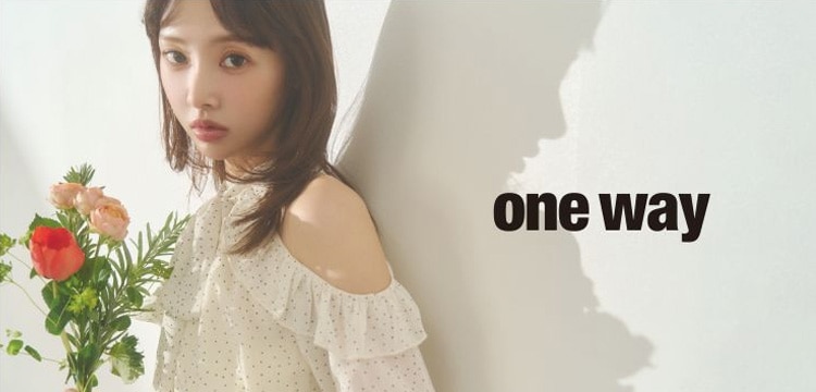 one way