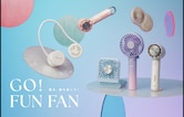 GO！FUN FAN 風を持ち歩こう！