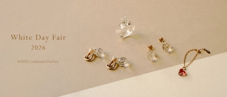 HARIO Lampwork Factory