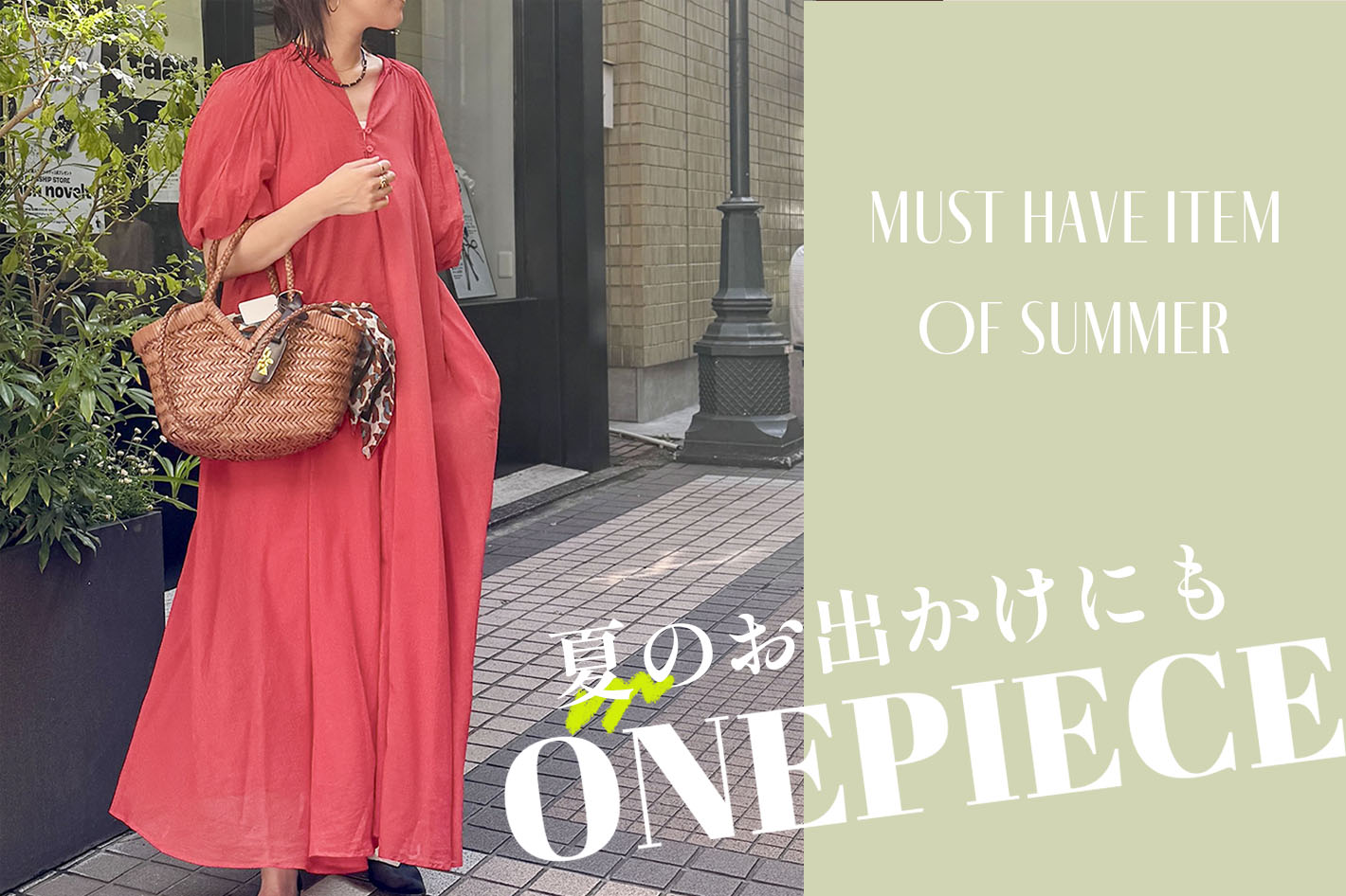 ノーカラーショートコート｜ノーリーズの通販｜&mall（アンドモール
