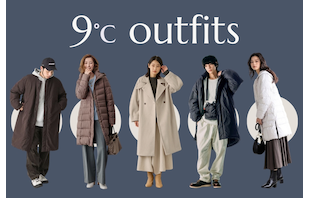 9度の寒さを乗り切る！最高/最低気温別の必須アウターと防寒対策を徹底解説【レディース・メンズ】