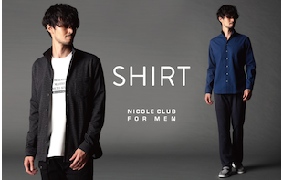 【NICOLE CLUB FOR MEN】シャツ特集
