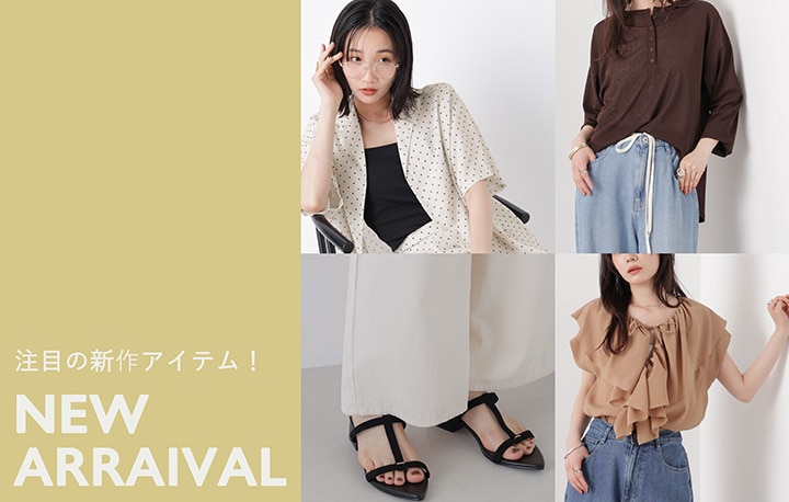 &mall（アンドモール）三井ショッピングパーク公式通販