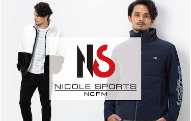 【NICOLE CLUB FOR MEN】冬のニコルスポーツ特集