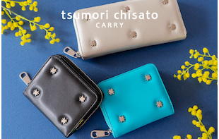 tsumori chisato CARRY のお財布スターシリーズ